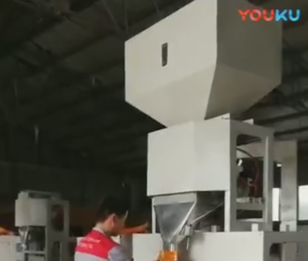 雙工位兩面整形真空包裝機