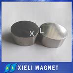 鑄造鋁鎳鈷天平磁鋼